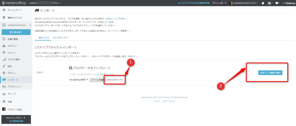 f:id:roshiatehamother413951:20180425175851p:plain f:id:roshiatehamother413951:20180425175851p:plain