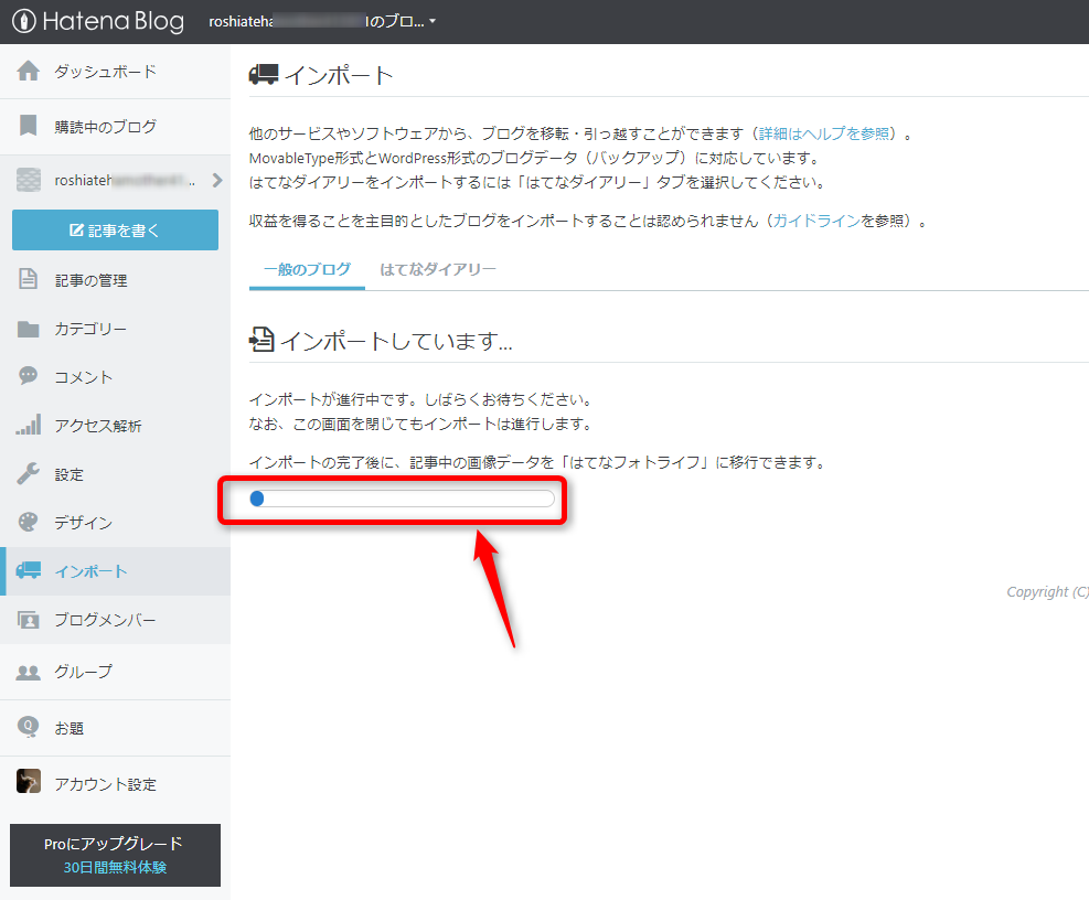 f:id:roshiatehamother413951:20180425180658p:plain f:id:roshiatehamother413951:20180425180658p:plain