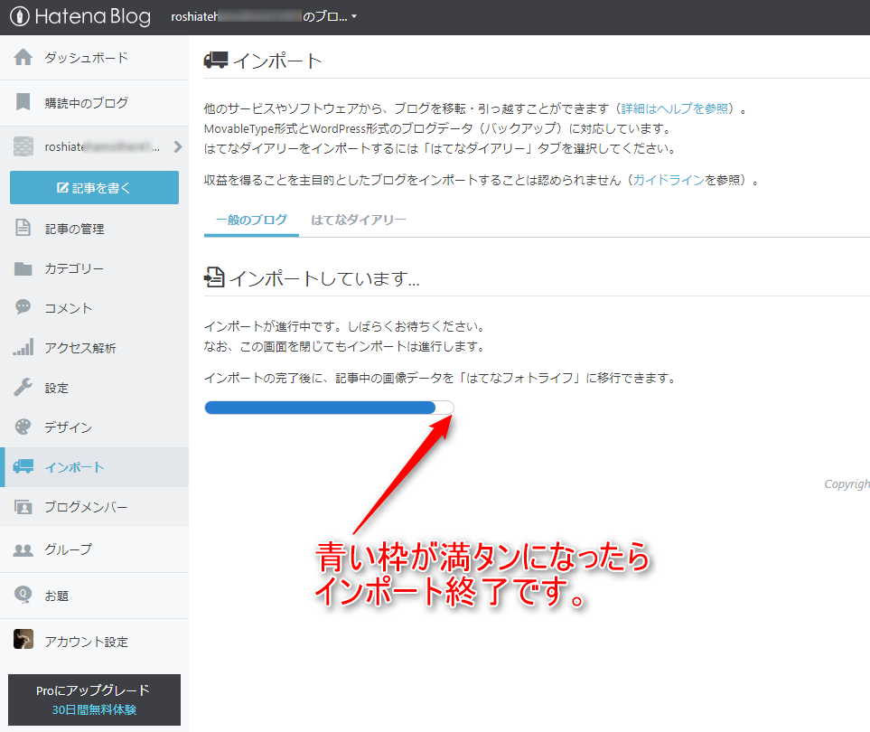 f:id:roshiatehamother413951:20180425180720p:plain f:id:roshiatehamother413951:20180425180720p:plain