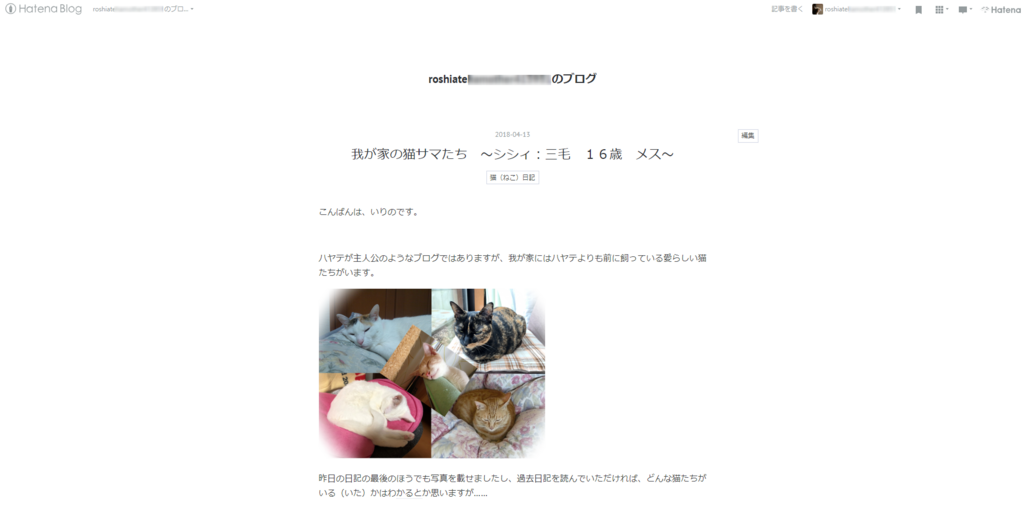 f:id:roshiatehamother413951:20180425182307p:plain f:id:roshiatehamother413951:20180425182307p:plain