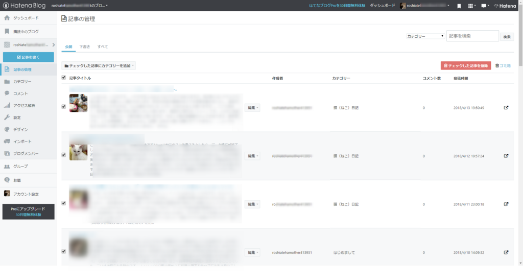 f:id:roshiatehamother413951:20180425182536p:plain f:id:roshiatehamother413951:20180425182536p:plain