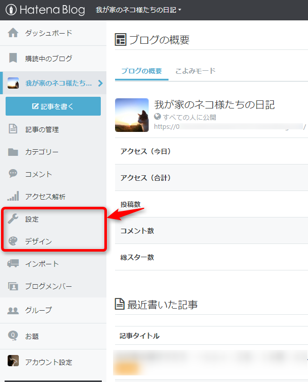 f:id:roshiatehamother413951:20180427131148p:plain f:id:roshiatehamother413951:20180427131148p:plain