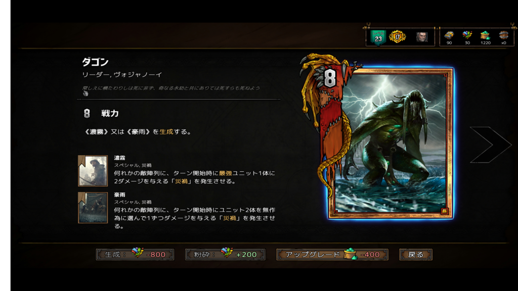 f:id:roshin:20181029182709p:plain