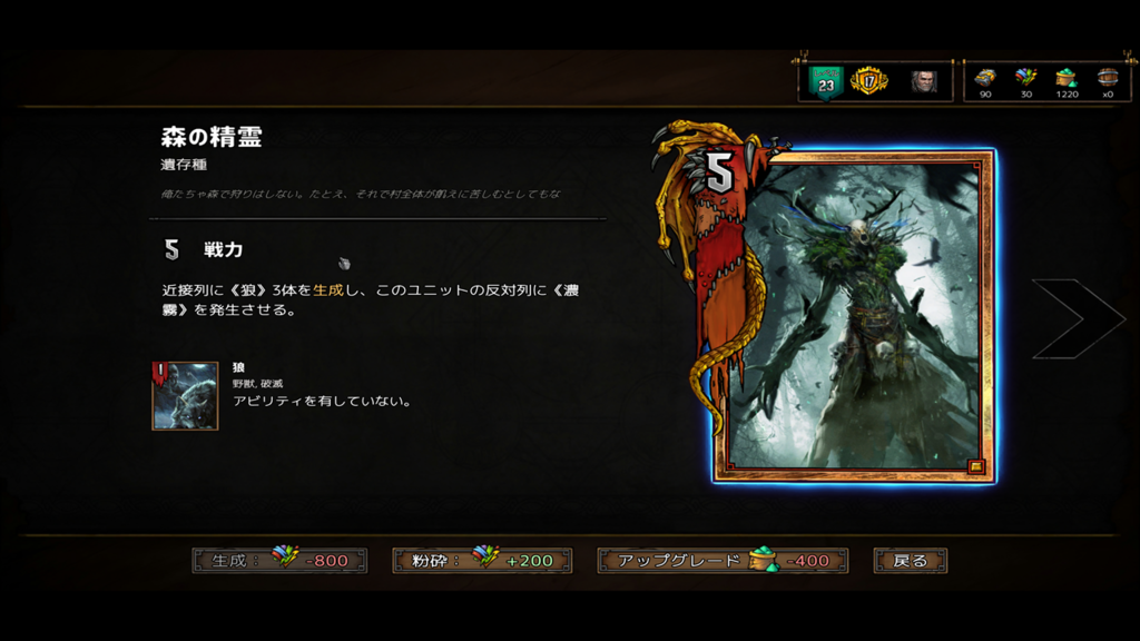 f:id:roshin:20181029184028p:plain