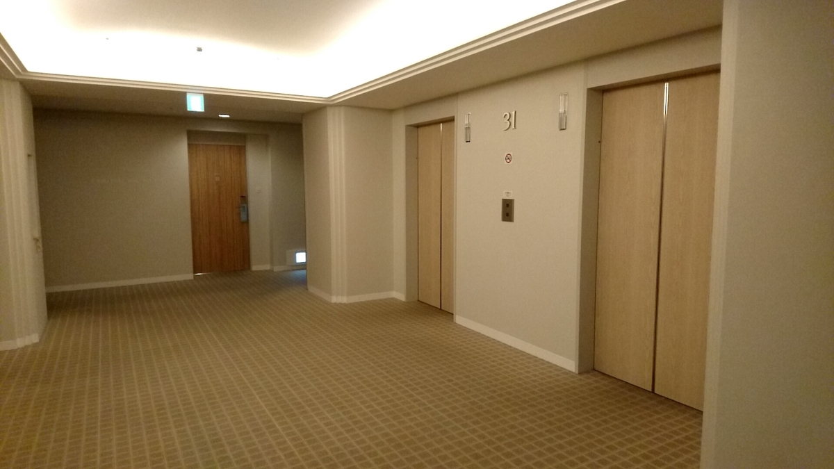 f:id:roshinante7676:20190624110357j:plain f:id:roshinante7676:20190624110357j:plain