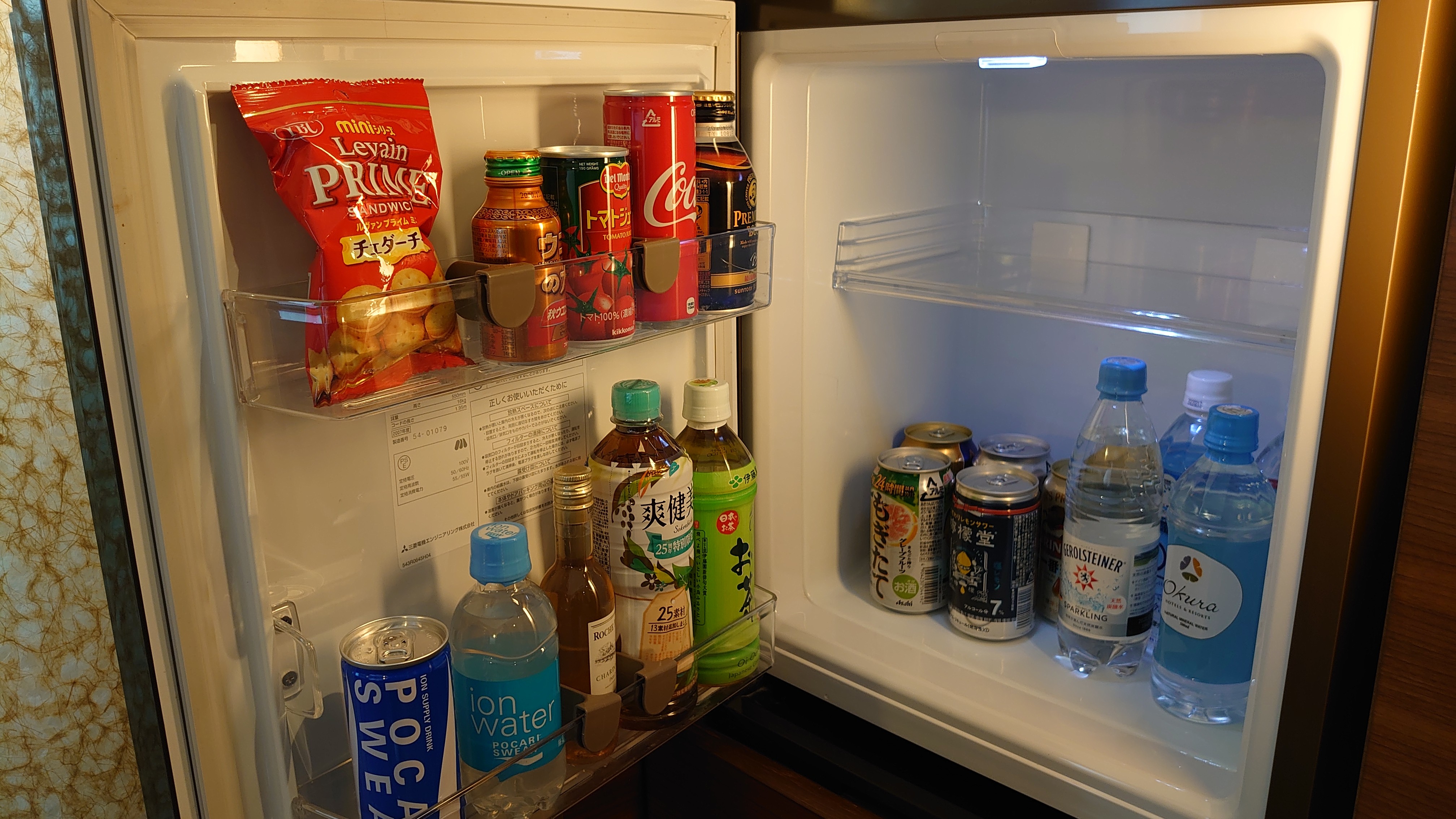 f:id:roshinante7676:20200513054454j:plain