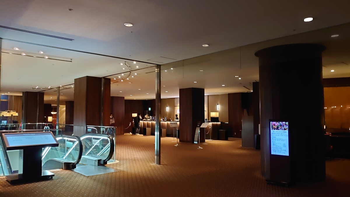 f:id:roshinante7676:20201005011123j:plain f:id:roshinante7676:20201005011123j:plain