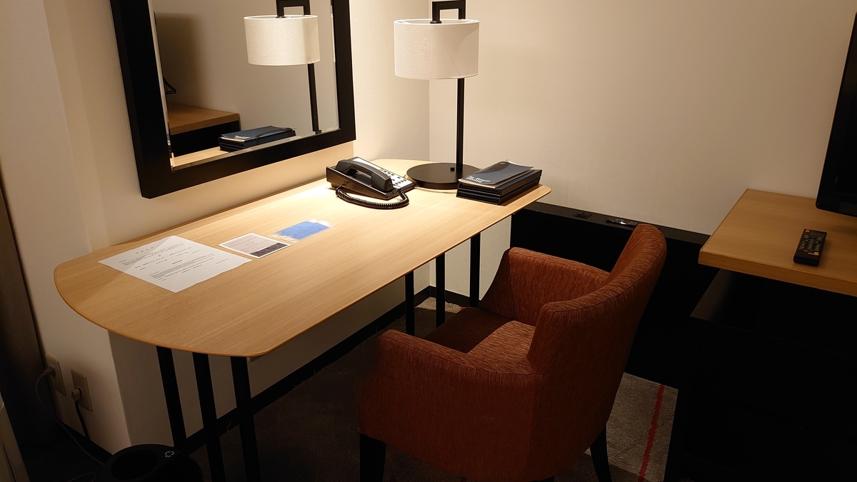 f:id:roshinante7676:20201005013727j:plain f:id:roshinante7676:20201005013727j:plain