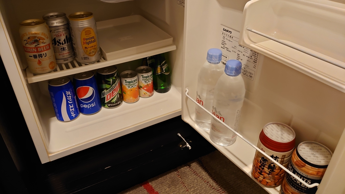 f:id:roshinante7676:20201005013924j:plain f:id:roshinante7676:20201005013924j:plain