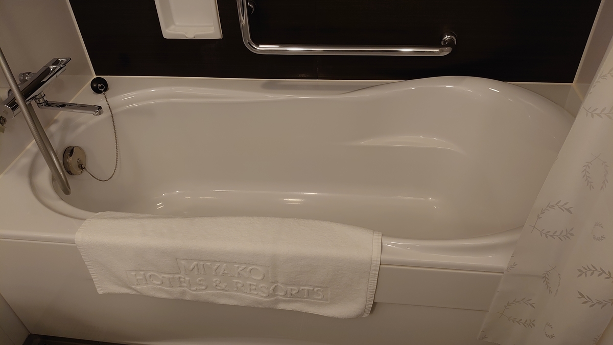 f:id:roshinante7676:20201005014222j:plain f:id:roshinante7676:20201005014222j:plain