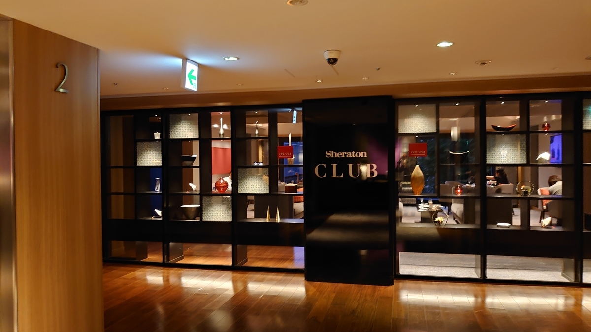 f:id:roshinante7676:20201005014901j:plain f:id:roshinante7676:20201005014901j:plain