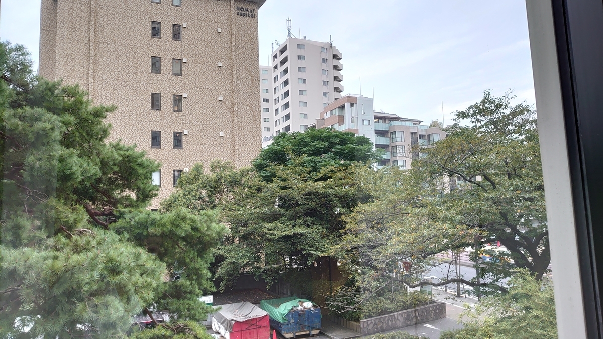 f:id:roshinante7676:20201005110047j:plain f:id:roshinante7676:20201005110047j:plain