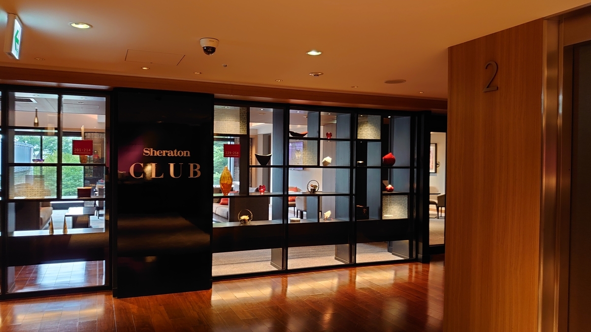 f:id:roshinante7676:20201005121641j:plain f:id:roshinante7676:20201005121641j:plain