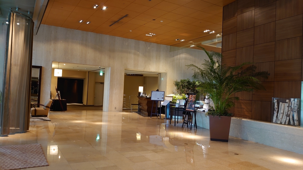 f:id:roshinante7676:20201005121935j:plain f:id:roshinante7676:20201005121935j:plain