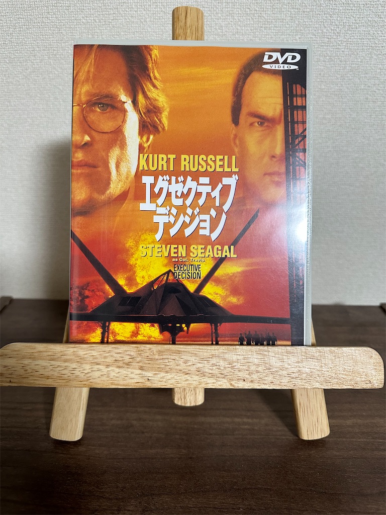 f:id:rossana5150:20231203211848j:image