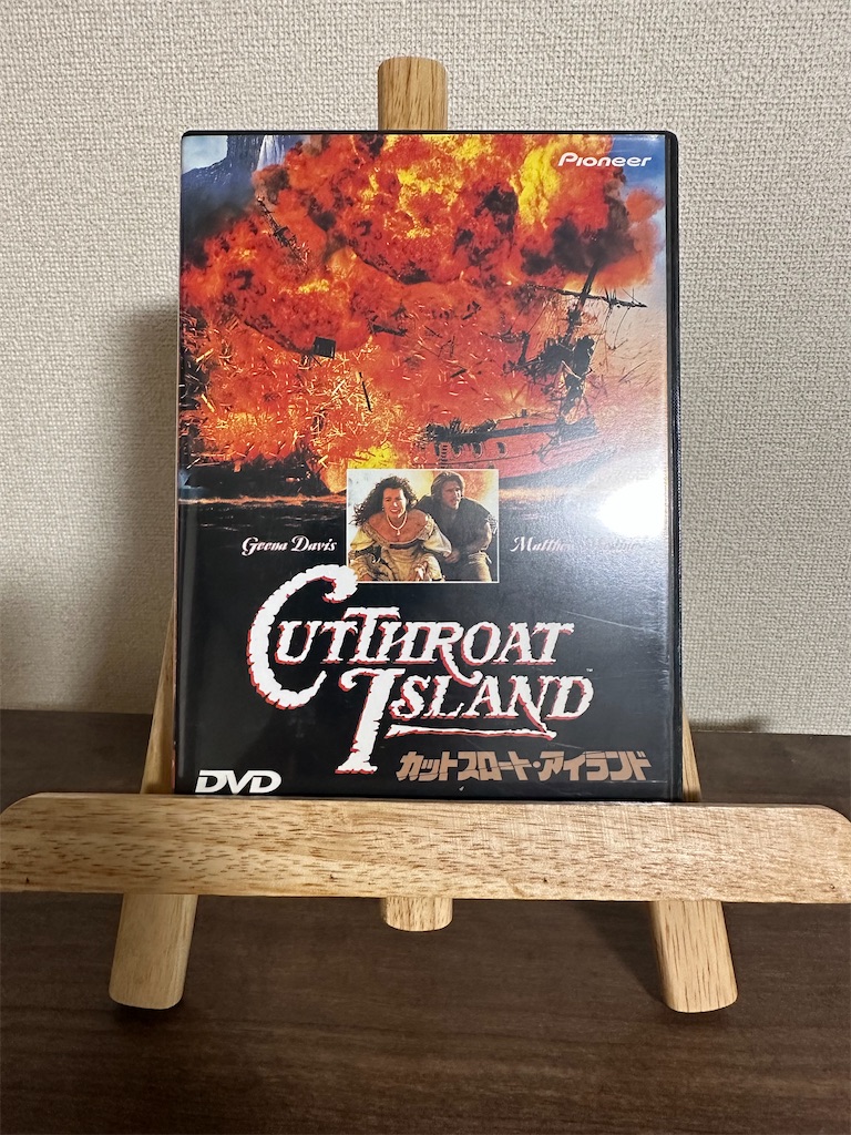 f:id:rossana5150:20231203211858j:image