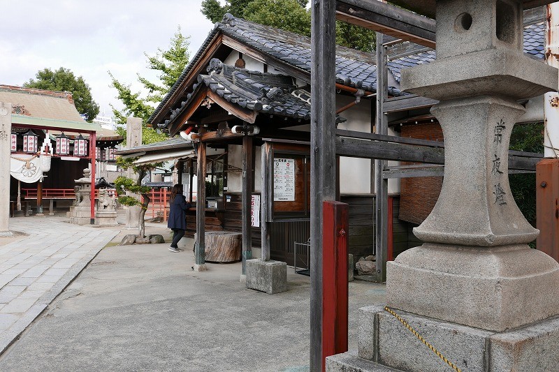 f:id:rosseta:20161107000230j:plain f:id:rosseta:20161107000230j:plain