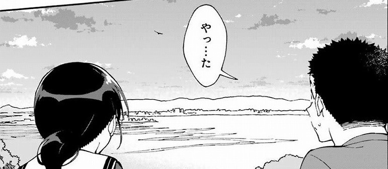 f:id:rosseta:20201004001040j:plain f:id:rosseta:20201004001040j:plain