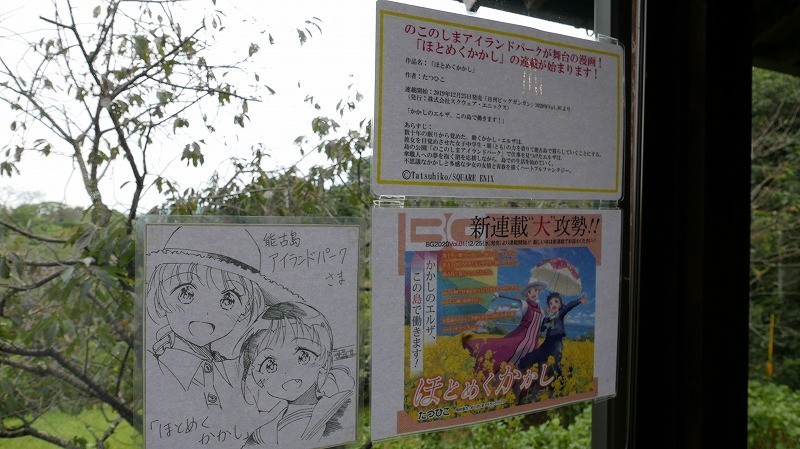 f:id:rosseta:20201004164915j:plain f:id:rosseta:20201004164915j:plain
