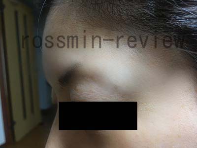 f:id:rossmin-review:20170713110146j:plain f:id:rossmin-review:20170713110146j:plain