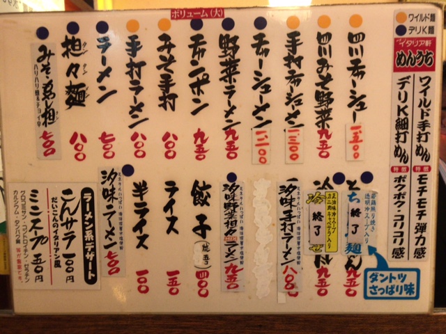 f:id:rosso0724:20180303145718j:plain f:id:rosso0724:20180303145718j:plain