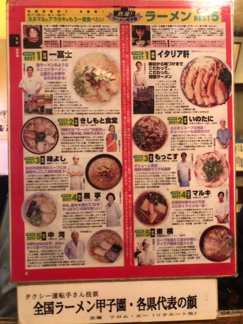 f:id:rosso0724:20180303150628j:plain f:id:rosso0724:20180303150628j:plain