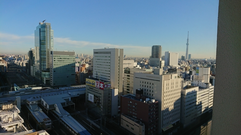 f:id:rosso13:20171130213419j:plain f:id:rosso13:20171130213419j:plain