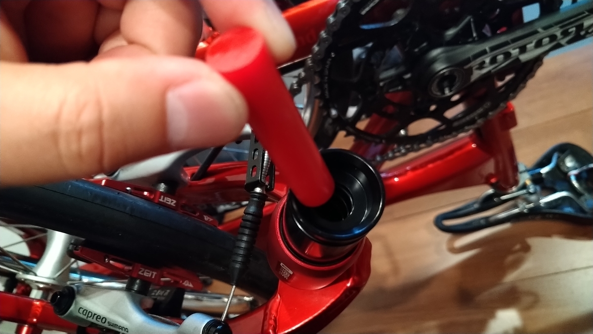 f:id:rosso13:20190616192227j:plain f:id:rosso13:20190616192227j:plain