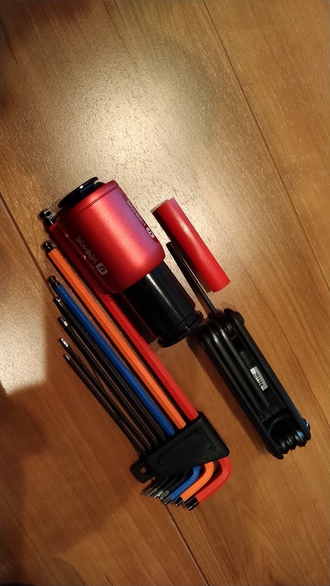 f:id:rosso13:20190616192425j:plain f:id:rosso13:20190616192425j:plain