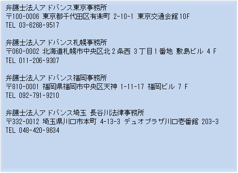 f:id:rosuria:20180507183230p:plain