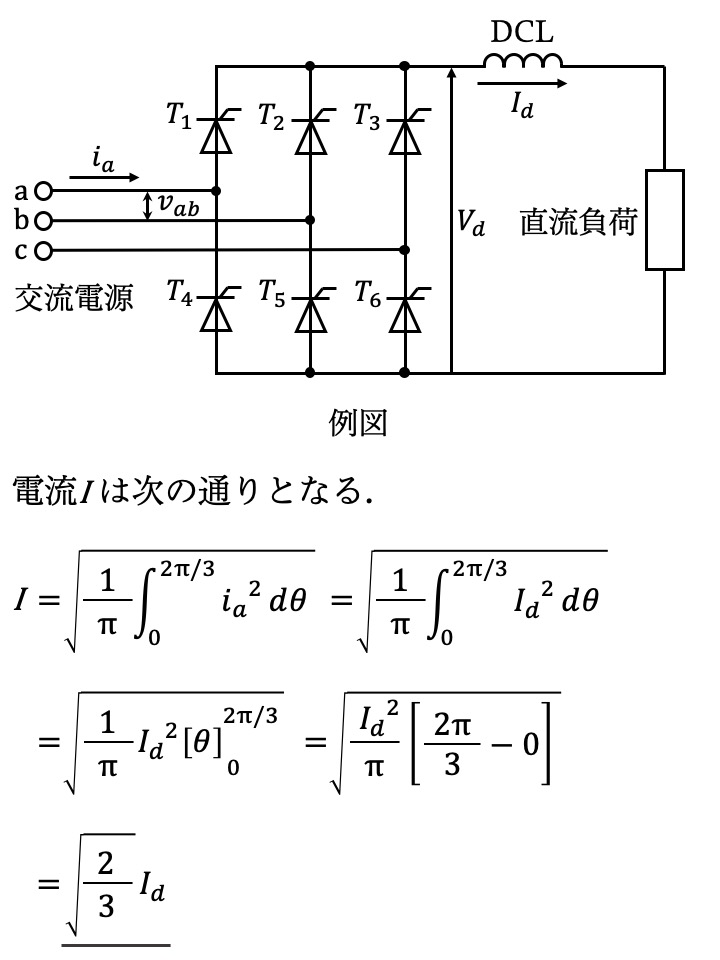 f:id:rot-a1753:20190526123301j:plain