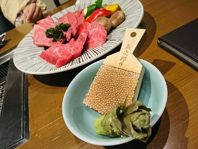 f:id:rotalism:20170312225006j:image