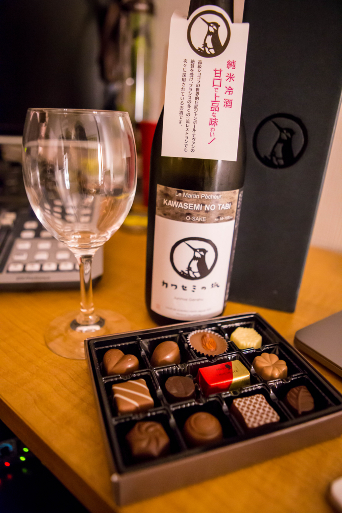 f:id:rotalism:20170924202403j:plain