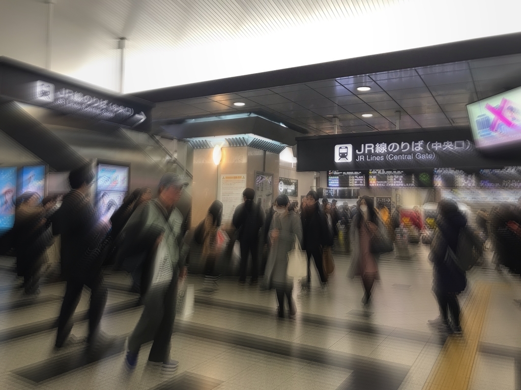 f:id:rotenburug:20190310021749j:plain f:id:rotenburug:20190310021749j:plain