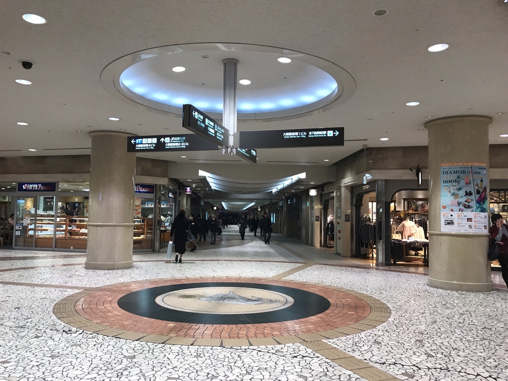 f:id:rotenburug:20190310023020j:plain f:id:rotenburug:20190310023020j:plain