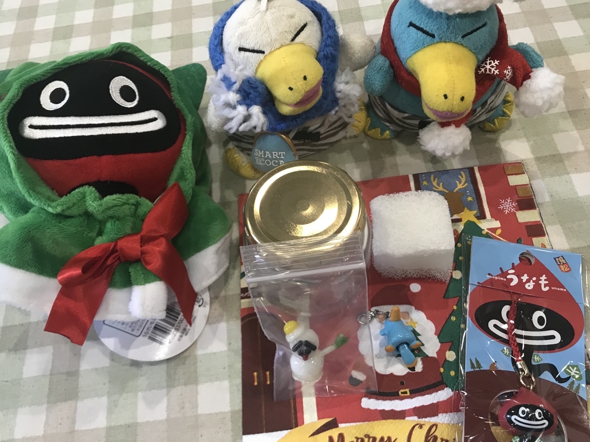 f:id:rotenburug:20191214211435j:plain f:id:rotenburug:20191214211435j:plain