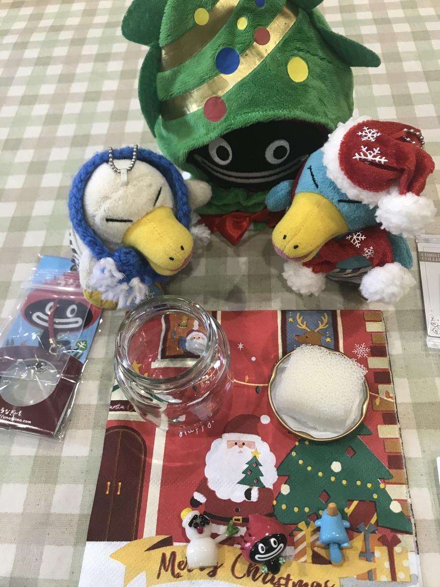 f:id:rotenburug:20191214212151j:plain f:id:rotenburug:20191214212151j:plain