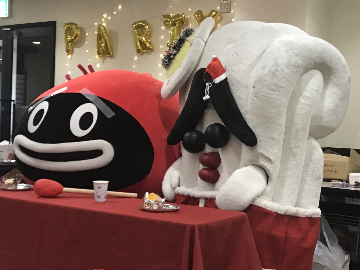 f:id:rotenburug:20191214215644j:plain f:id:rotenburug:20191214215644j:plain