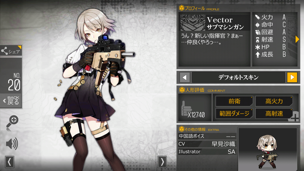 f:id:rotherbst:20181114163002j:plain f:id:rotherbst:20181114163002j:plain