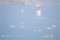 関門海峡
