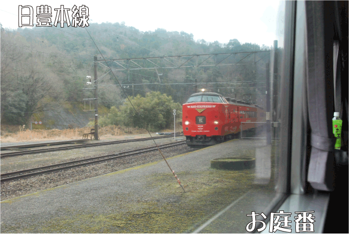 f:id:rotling:20110106233526g:image