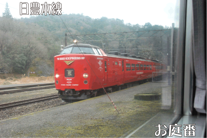 f:id:rotling:20110106233528g:image