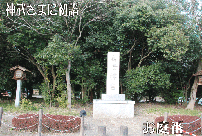 f:id:rotling:20110109003057g:image