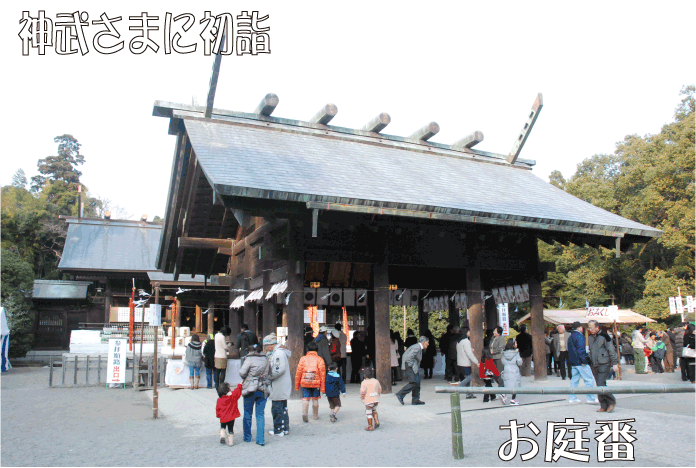 f:id:rotling:20110109003102g:image