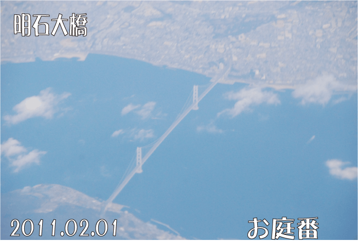 f:id:rotling:20110203011144g:image