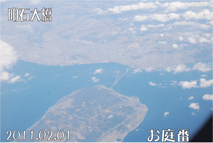 f:id:rotling:20110203011145g:image