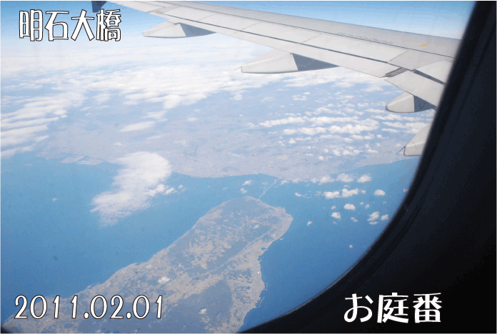 f:id:rotling:20110203011146g:image