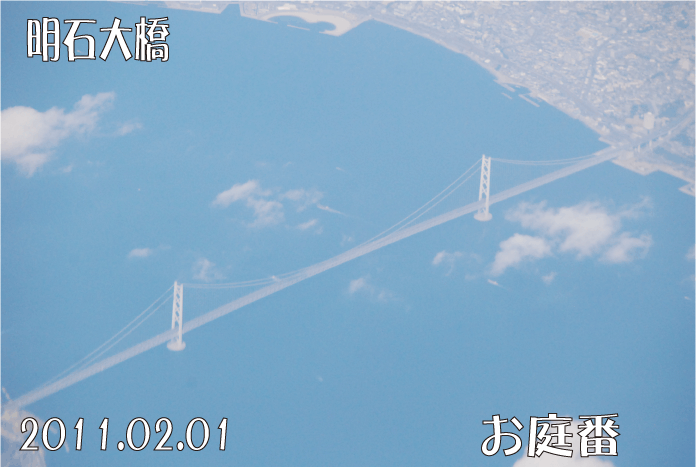 f:id:rotling:20110203011147g:image
