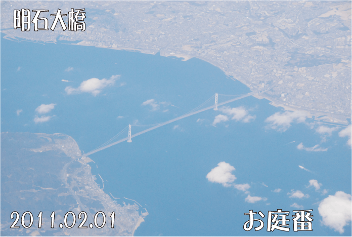 f:id:rotling:20110203011148g:image