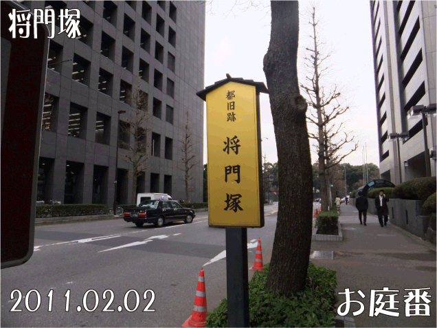 f:id:rotling:20110204234909g:image